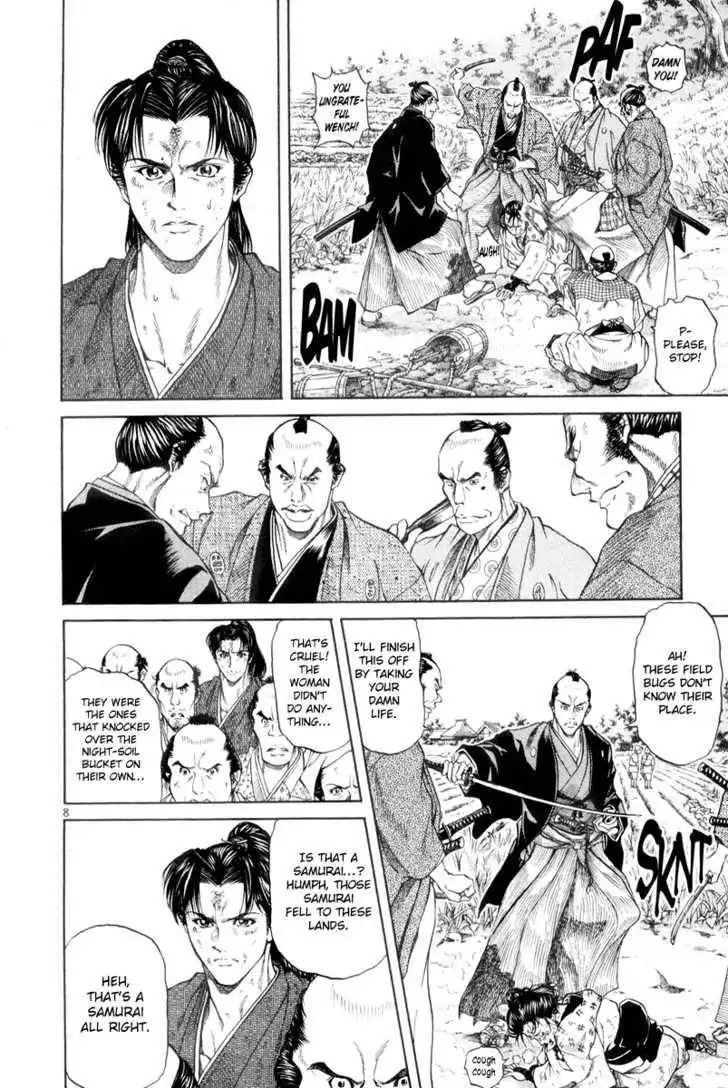 Getsu Seiki - Sayonara Shinsengumi Chapter 3 8